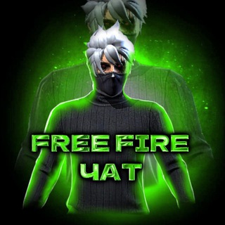 Telegram profile photo for FREE FIRE Π§ΠΠ’ π