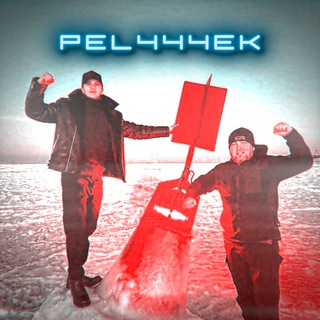 Telegram profile photo for PEL444EK