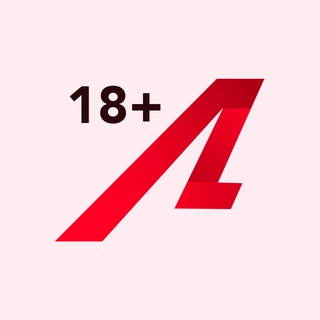 Telegram profile photo for Лента 18+