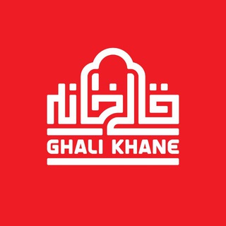 Telegram profile photo for فروشگاه قالیخانه