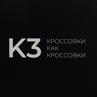 Telegram profile photo for К3 / Под заказ