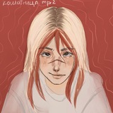 Telegram profile photo for - Кошатница