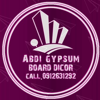 Telegram profile photo for π«α α₯α² αα₯α α α¦αα΅ αααΊαα α΅α«π©