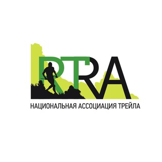 Telegram profile photo for Национальная Ассоциация Трейла