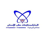 Telegram profile photo for ALMANAR DENTAL.CO