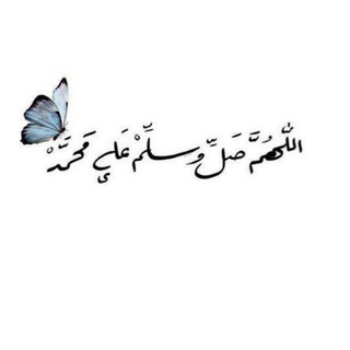 Telegram profile photo for الفتاه الريفيه🌿💛🍃