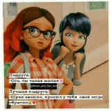 Telegram profile photo for Поднимаем настроение💋