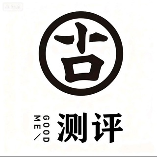 Telegram profile photo for 杭州古茗女仆测评
