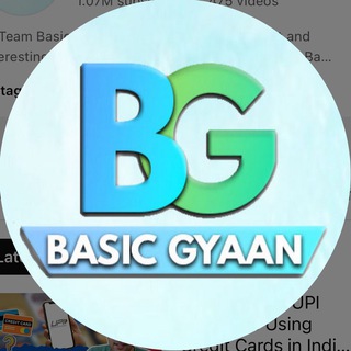 Telegram profile photo for Basic Gyaan