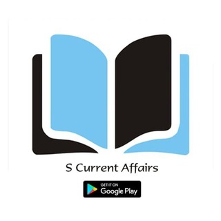 Telegram profile photo for 📲 ⧑ स्पर्धा परीक्षा सराव ⧒📱