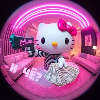 Telegram profile photo for ТЦ MEGALAPOT’