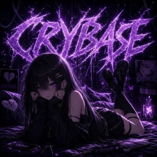 Telegram profile photo for Cry Base • FORUM