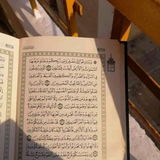Telegram profile photo for غيمة'