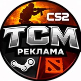 Telegram profile photo for TCM | Прайс