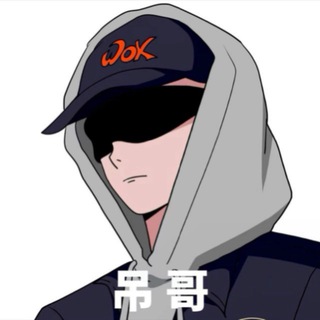 Telegram profile photo for 免费赚钱网兼教程
