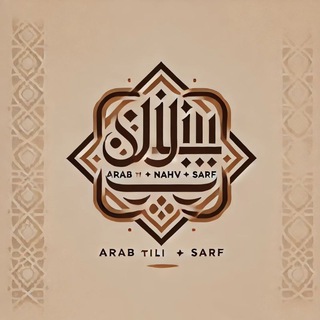 Telegram profile photo for Arab tili darslari
