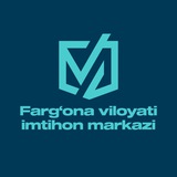 Telegram profile photo for Farg’ona viloyati Imtihon Markazi