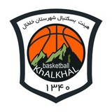 Telegram profile photo for هیئت بسکتبال خلخال