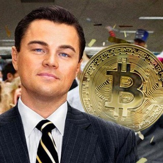 Telegram profile photo for Wolf Bitcoin (Трейдинг)