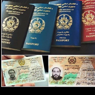 Telegram profile photo for ثبت پاسپورت،تذکره الکترونیکی و ویزا