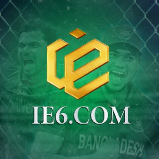 Telegram profile photo for 🇧🇩ie6.com - বাংলাদেশ OFFICIAL