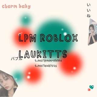 Telegram profile photo for LPM ROBLOX | @laukitts
