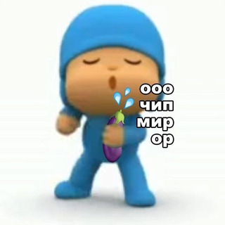 Telegram profile photo for чип флипает