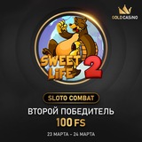 Telegram profile photo for Рейтинг проверенных казино с промокодами на 2023 год
