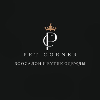 Telegram profile photo for The.Pet.Corner