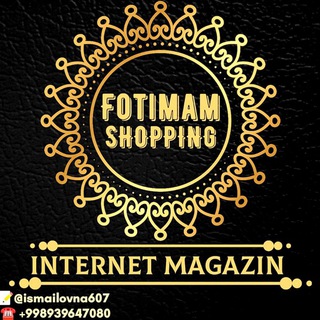 Telegram profile photo for ⚜️FOTIMAM SHOPPING⚜️