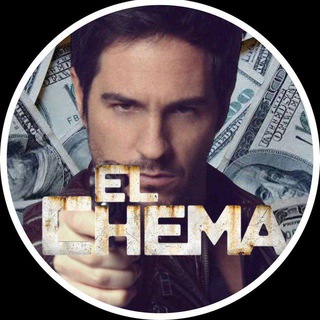 Telegram profile photo for π EL CHEMA | STAKES FREE