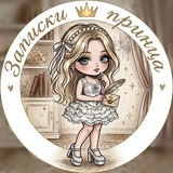 Telegram profile photo for ɜᥲᥰᥙᥴκᥙ ᥰρᥙнцᥲ