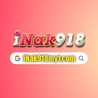 Telegram profile photo for iNak918my OFFICIAL CHANNEL