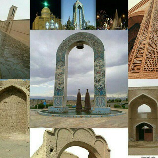 Telegram profile photo for اصطلاحات شیرین گنابادی