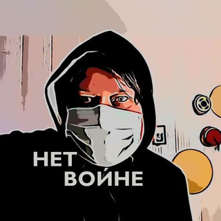 Telegram profile photo for Журналист и активист 🏴☠