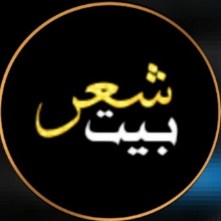 Telegram profile photo for AHMAD🩶