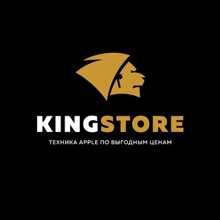Telegram profile photo for KingStore Пенза