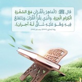 Telegram profile photo for وقف