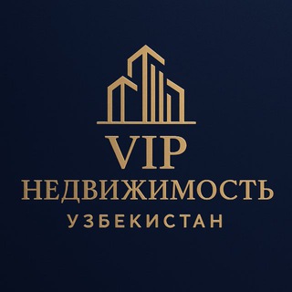 Telegram profile photo for VIP Недвижимость | Узбекистан