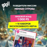 Telegram profile photo for Драгон Мани | Dragon Money casino