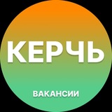 Telegram profile photo for Керчь Работа | Подработка
