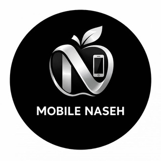 Telegram profile photo for Mobaile naseh(بانە)