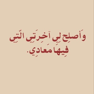 Telegram profile photo for مَشاعر