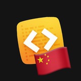 Telegram profile photo for VibecodingCN