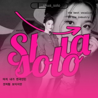 Telegram profile photo for ПЕРЕЕЗД (shua solo)