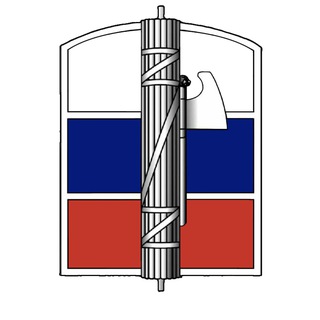 Telegram profile photo for Журнал Третьего Пути (и немного коллаборационизма)