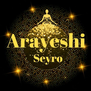 Telegram profile photo for آرایشی تک و عمده(seyro)