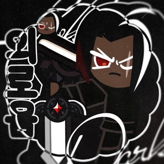 Telegram profile photo for 𝘋𝘢𝘳𝘬 𝘊𝘩𝘰𝘤𝘰 𝘤𝘰𝘰𝘬𝘪𝘦 𝘾𝙁+𝘿𝘼𝙄𝙇𝙔