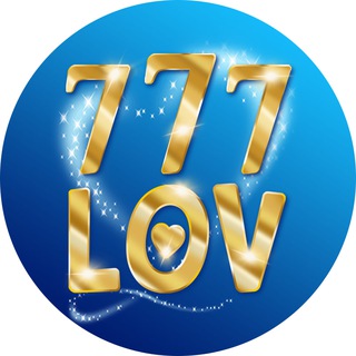 Telegram profile photo for 777LOV | Canal oficial