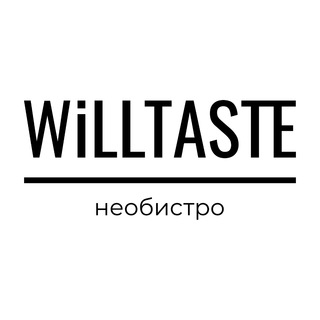 Telegram profile photo for Will Taste neobistro